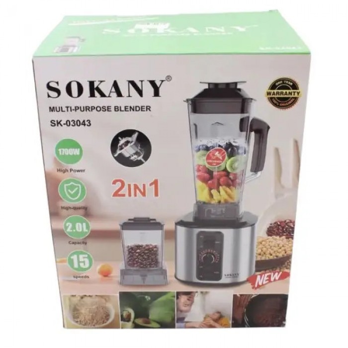 Кухонный комбайн 2в1 блендер 2л чаша и кофемолка 1700Вт SOKANY SK-03043