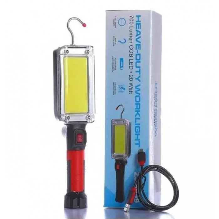 Ліхтар акумуляторний підвісний з гачком та магнітом WOW ZJ-8859 20Вт