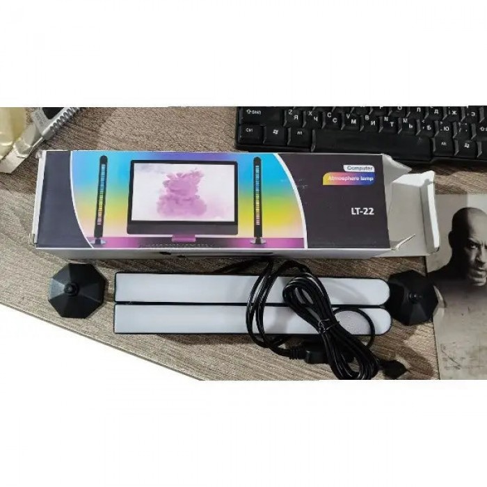 Комплект з двох ламп для підсвічування RGB 2шт +APP Smart та пульт 24см Чорні