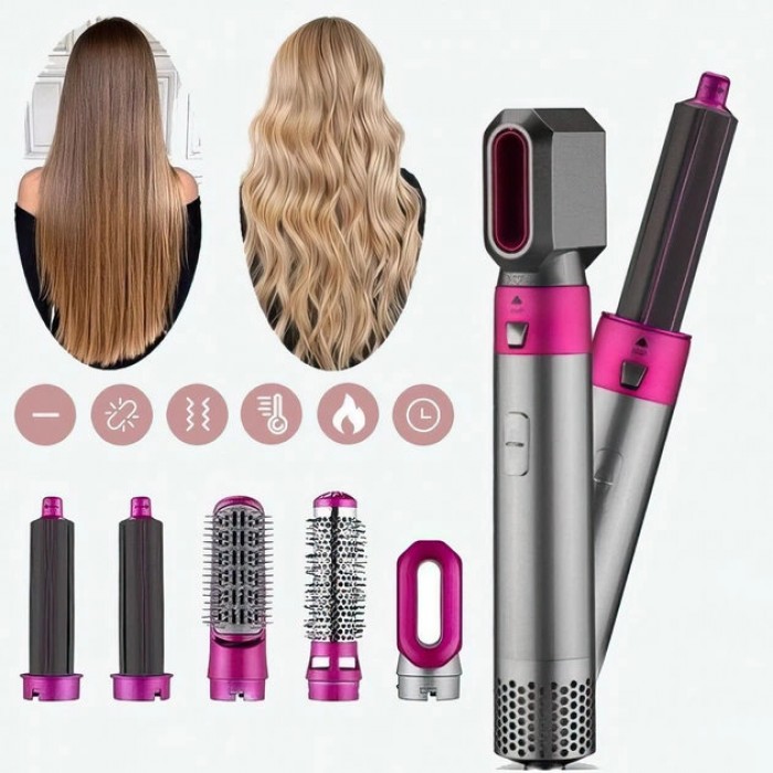 Фен щетка мультистайлер для волос 5 в 1 Hot Air Styler 5 насадок в чехле
