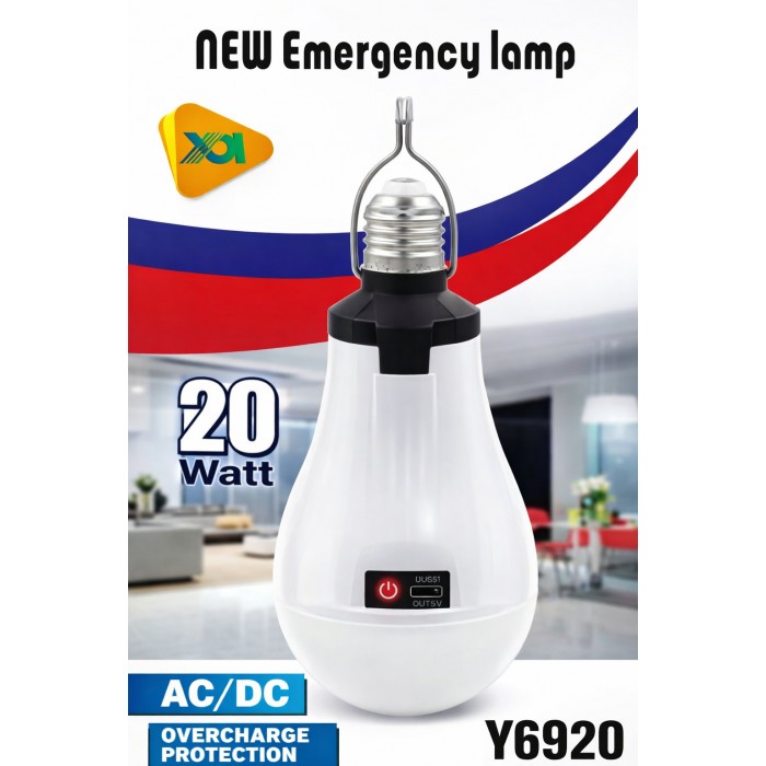 Лампочка акумуляторна 20W з USB-зарядкою, цоколь Е27 SS-6920 з гачком