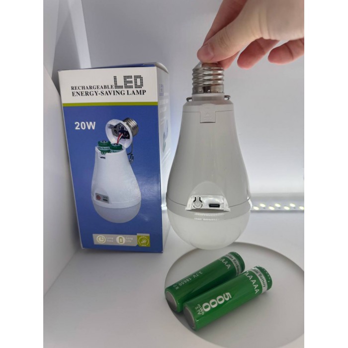 Лампочка E27 20W с USB и 2 аккумуляторами 18650 Energy-Saving Lamp, с крючком