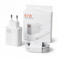 Зарядное устройство 67W с кабелем USB Type-C (поддержка быстрой зарядки до 120W)