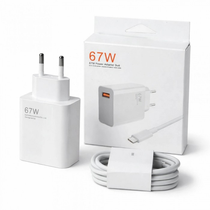 Зарядное устройство 67W с кабелем USB Type-C (поддержка быстрой зарядки до 120W)