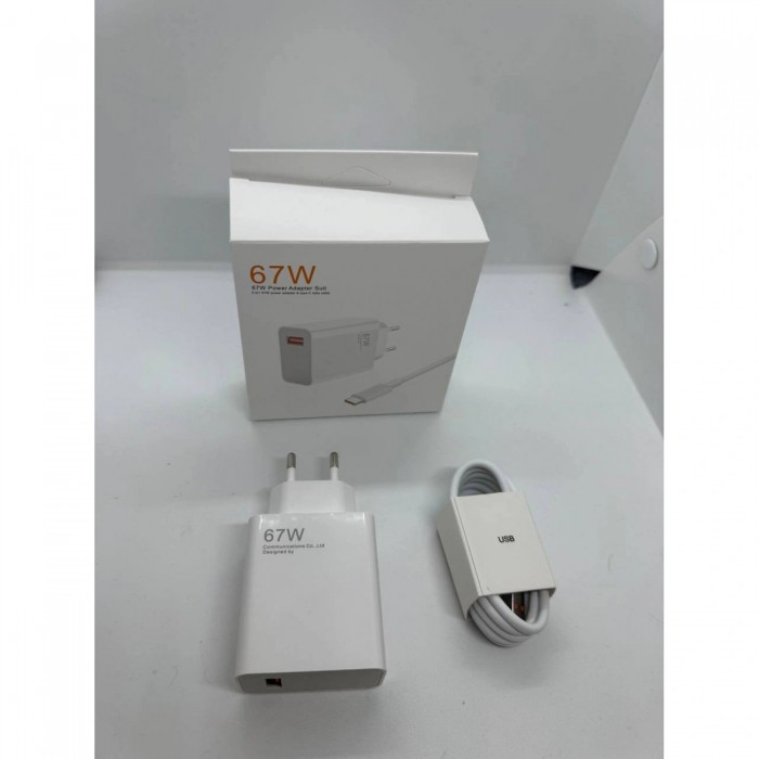 Зарядное устройство 67W с кабелем USB Type-C (поддержка быстрой зарядки до 120W)