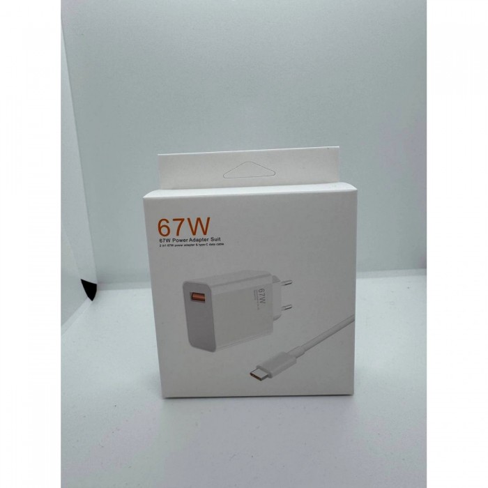 Зарядное устройство 67W с кабелем USB Type-C (поддержка быстрой зарядки до 120W)