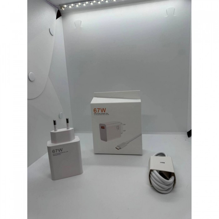Зарядное устройство 67W с кабелем USB Type-C (поддержка быстрой зарядки до 120W)