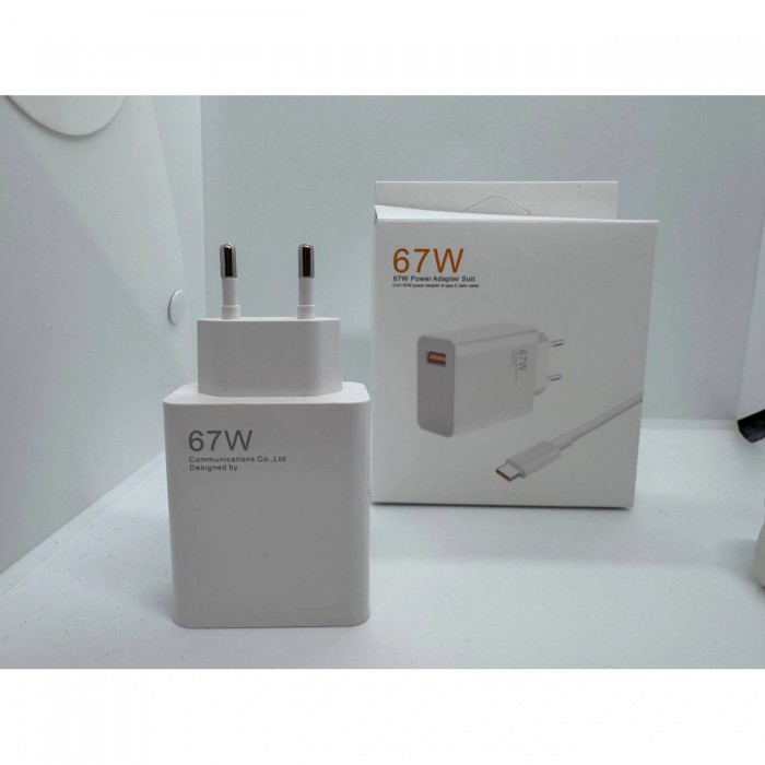 Зарядное устройство 67W с кабелем USB Type-C (поддержка быстрой зарядки до 120W)