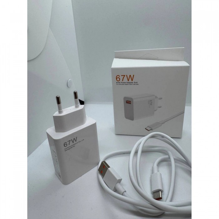 Зарядное устройство 67W с кабелем USB Type-C (поддержка быстрой зарядки до 120W)
