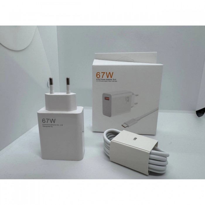 Зарядное устройство 67W с кабелем USB Type-C (поддержка быстрой зарядки до 120W)
