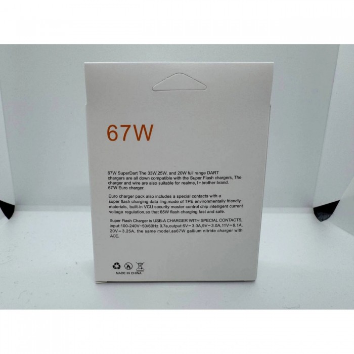 Зарядное устройство 67W с кабелем USB Type-C (поддержка быстрой зарядки до 120W)