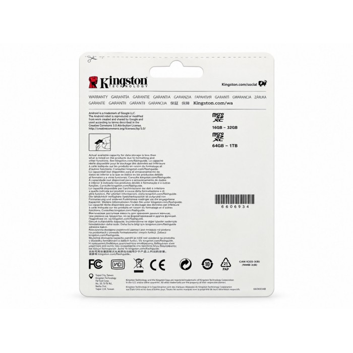 Карта пам'яті microSD Kingston Class 10 UHS-I 128 ГБ