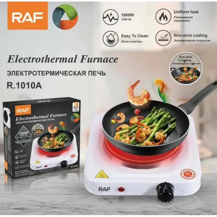 Плита електрична 1 конфорка RAF 8010A Біла
